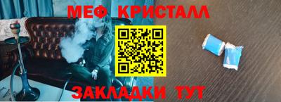 круглые Пугачёв