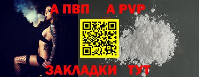 ГАЛЛЮЦИНОГЕННЫЕ ГРИБЫ Пыть-Ях