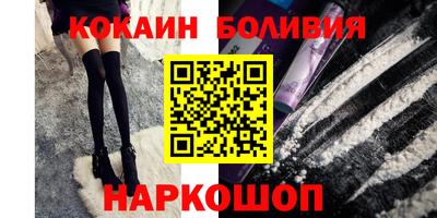 круглые Пугачёв
