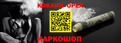 круглые Пугачёв