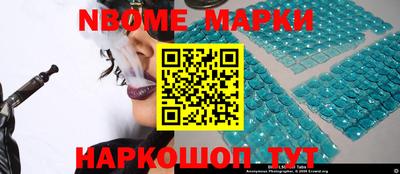 круглые Пугачёв