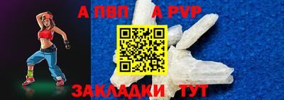 круглые Пугачёв