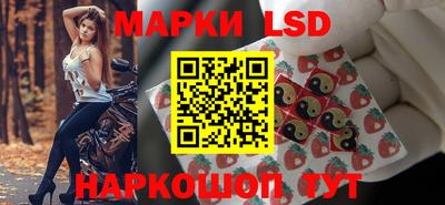 2c-b Рыбинск