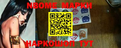ГАЛЛЮЦИНОГЕННЫЕ ГРИБЫ Пыть-Ях