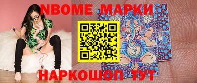 круглые Пугачёв
