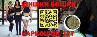 ГАЛЛЮЦИНОГЕННЫЕ ГРИБЫ Пыть-Ях