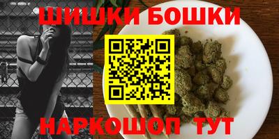 амф Рузаевка