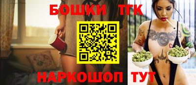 ГАЛЛЮЦИНОГЕННЫЕ ГРИБЫ Пыть-Ях