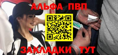 марихуана Пушкино