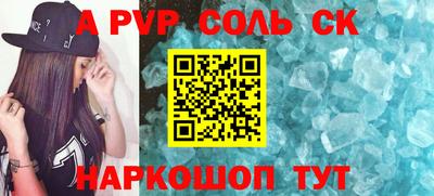 PSILOCYBIN Рязань