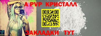 ГАЛЛЮЦИНОГЕННЫЕ ГРИБЫ Пыть-Ях