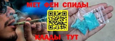 круглые Пугачёв