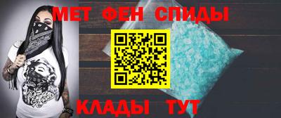 ГАЛЛЮЦИНОГЕННЫЕ ГРИБЫ Пыть-Ях