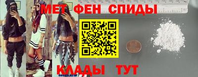 ГАЛЛЮЦИНОГЕННЫЕ ГРИБЫ Пыть-Ях