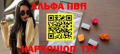 ГАЛЛЮЦИНОГЕННЫЕ ГРИБЫ Пыть-Ях