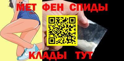ГАЛЛЮЦИНОГЕННЫЕ ГРИБЫ Пыть-Ях