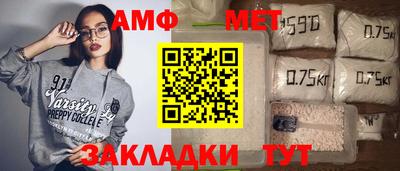 ГАЛЛЮЦИНОГЕННЫЕ ГРИБЫ Пыть-Ях