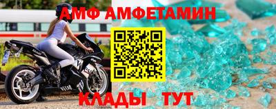 круглые Пугачёв
