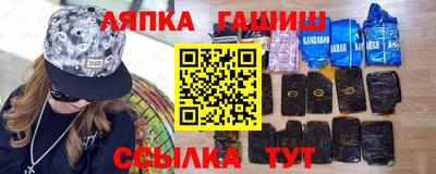 круглые Пугачёв