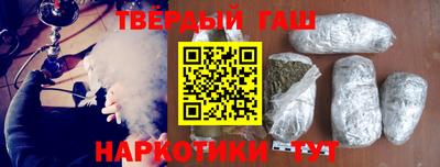 ГАЛЛЮЦИНОГЕННЫЕ ГРИБЫ Пыть-Ях