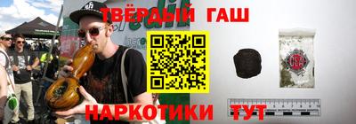 амф Рузаевка