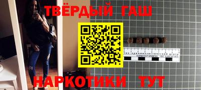 ГАЛЛЮЦИНОГЕННЫЕ ГРИБЫ Пыть-Ях