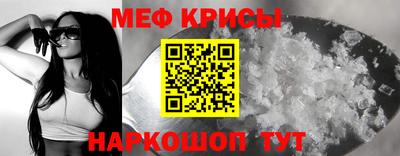 марихуана Пушкино