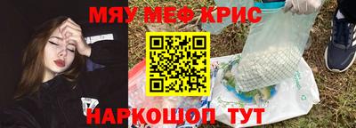 круглые Пугачёв