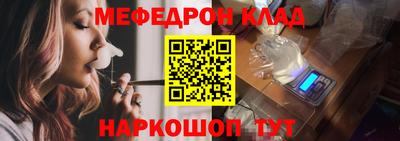 круглые Пугачёв