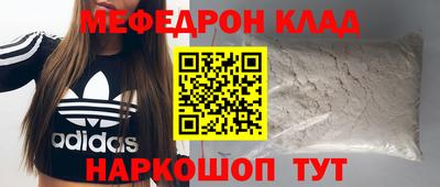 круглые Пугачёв