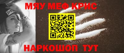 PSILOCYBIN Рязань